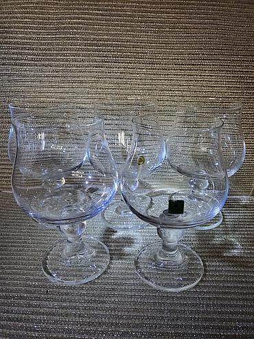 Ostali antikviteti: Case WMF kristal 1970te.god.Nemacka. Luksuzne,retke,skupe kristalne — 9