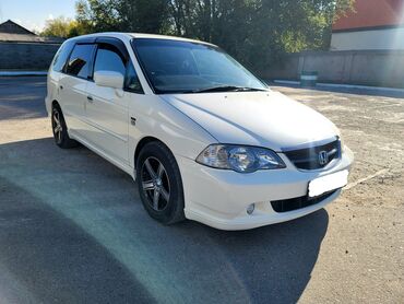 хонда одисей старый кузов: Honda Odyssey: 2002 г., 2.3 л, Автомат, Бензин, Минивэн