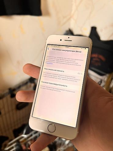 iphone 6 s plus: IPhone 6, Б/у, 16 ГБ, Золотой, Защитное стекло, 86 % — 4