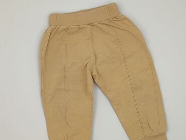 spodnie dresowe asics: Sweatpants, 9-12 months, condition - Very good