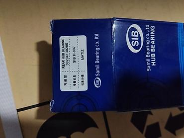 подшипник: Подшипник ступицы задний SIB (Samil Bearing Co., Ltd) - Назначение — 2