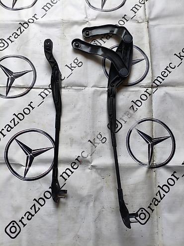 erec m8: Трапеция дворников Mercedes-Benz, Б/у, Оригинал — 6
