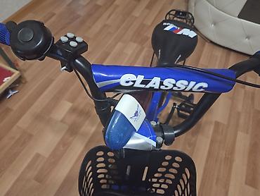 velosiped teker: Yeni Dörd təkərli Uşaq velosipedi Stels, 16", sürətlərin sayı: 1 — 2