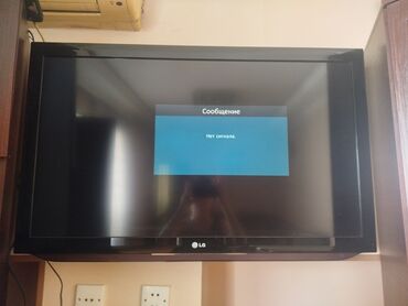 Televizorlar: İşlənmiş Televizor LG 86" Ünvandan götürmə