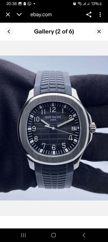 Статуэтки: Оригинальные швейцарские часы "PATEK PHILIPPE " город ош. цена на — 13