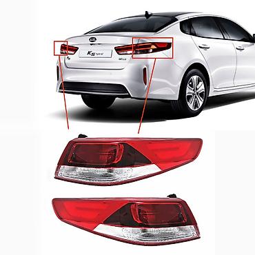 Комплект стоп-сигналов Kia 2016 г., Новый
