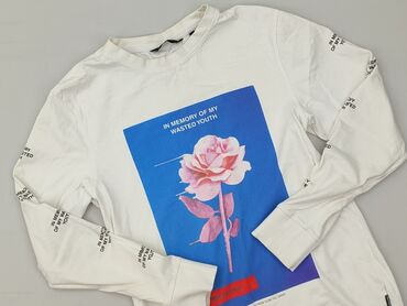 spodnie ze stringami: Cropp, Лонгслів для чоловіків, розмір S