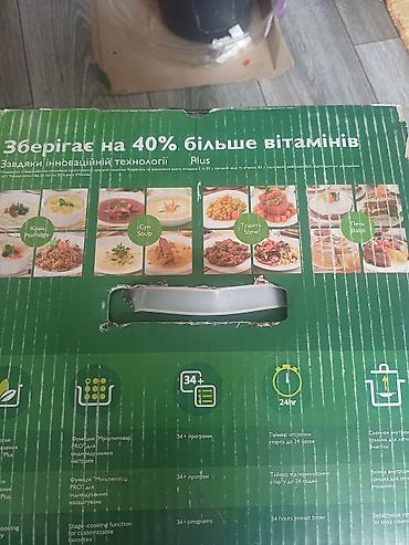 Мультиварки: Мультиварка ТЕХНОМИР ТН‑60 - Объем чаши: 5 л - Мощность: 900 Вт - 34+ — 1