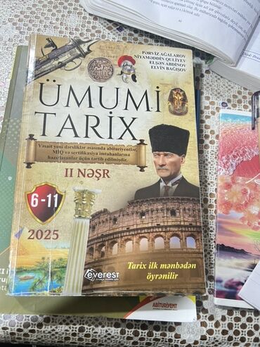 всеобщая история 6 класс методическое пособие: Ümumi Tarix 6-cı sinif