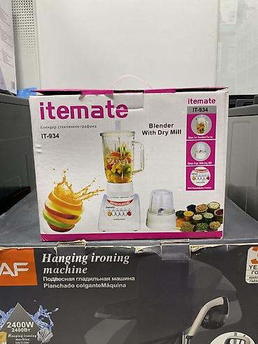 блендер 4 в 1 купить: Блендер itemate IT-934 (стеклянный кувшин + мельничка для сухих — 1