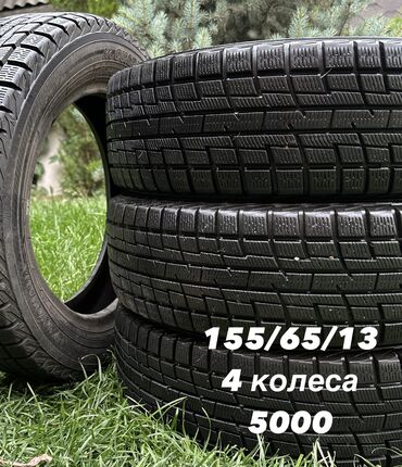шина лето 195 65 15: 155/65/13 Япония 4 шт at lalafo.kg шина лето 195 65 15: 155/65/13 Япония 4 шт