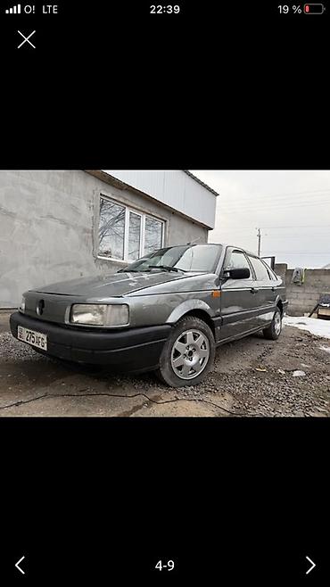Volkswagen: Volkswagen Passat: 1991 г., Механика, Бензин, Седан — 7