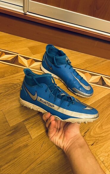 Гири: Бутсы Nike