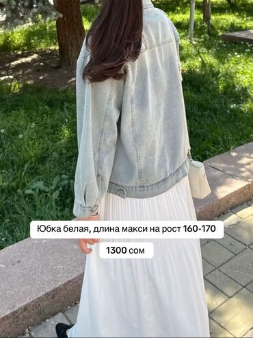 школьная юбка шорты: Юбкалар