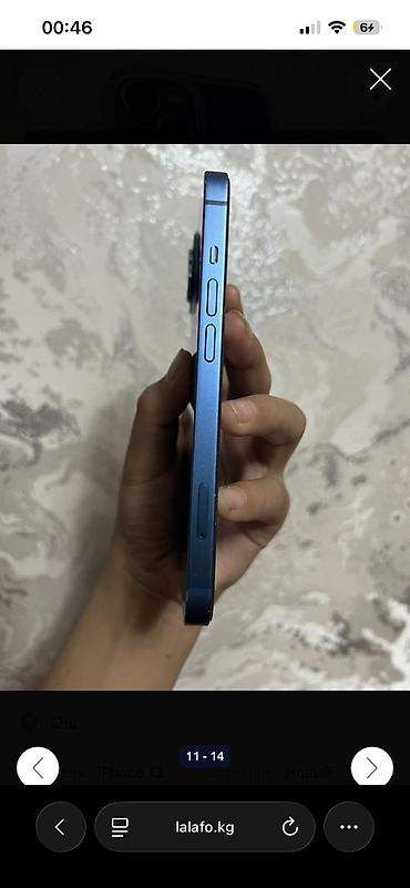 Apple iPhone: IPhone 13, 128 ГБ, Синий, 77 % — 9