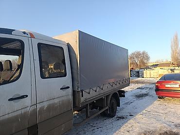 тентовка: Универсальный тент Для грузовых авто, Новый — 2