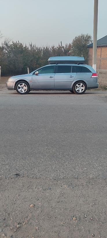nx 200t: Opel Vectra: 2004 г., 3 л, Механика, Универсал — 3