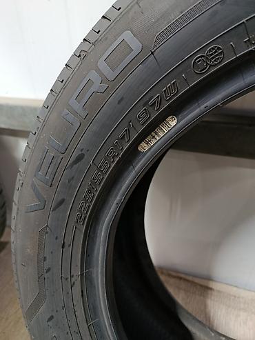 Транспорт: Шины 225 / 55 / R 17, Лето, Б/у, 1 шт, Легковые, Япония, Dunlop — 2