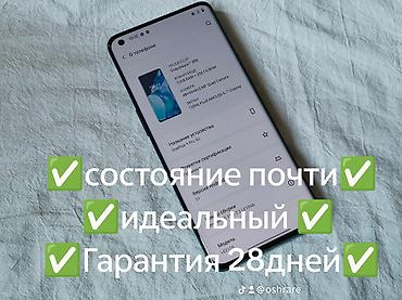 nvidia gtx 1060: 🔥 🔋 Аккумулятор — в хорошем состоянии АКБ ✨ Отличное состояние ✅ — 2