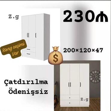Divanlar: Yeni, Açılan, Düz dolab, Qarderob, paltar dolabı lalafo.az -da Divanlar: Yeni, Açılan, Düz dolab, Qarderob, paltar dolabı