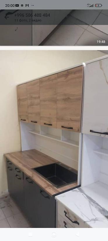 silver kitchen: Кухонный гарнитур, Новый, цвет - Белый, Бесплатная доставка — 4