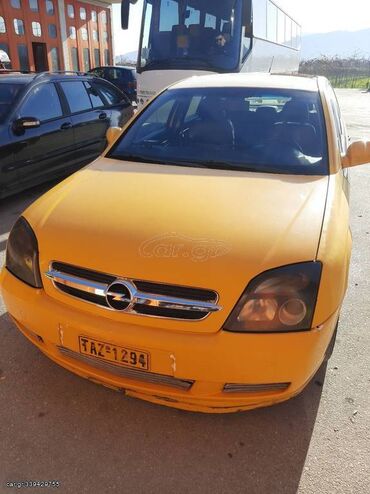 Μεταχειρισμένα Αυτοκίνητα: Opel Vectra: 2.2 l. | 2004 έ. | 811000 km. Λιμουζίνα