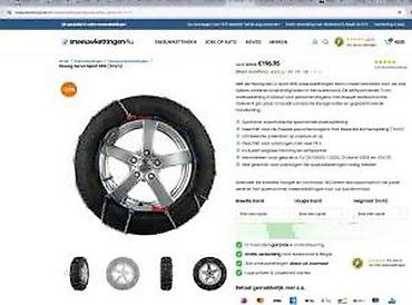 Auto oprema: Pewag Servo Sport RSS 73 – set lanaca za sneg za putnička vozila - — 16