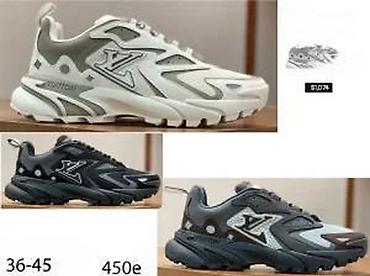 Patike: VRHUNSKI L.VUITTON MODELI, MEGA HIT | Najnovije! ! ! Top! ! ! Louis — 20