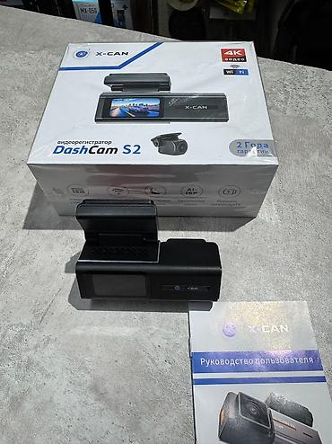 Видеорегистраторы: Видеорегистратор Новый, На лобовое стекло, Без GPS at lalafo.kg — 2 Видеорегистраторы: Видеорегистратор Новый, На лобовое стекло, Без GPS — 2