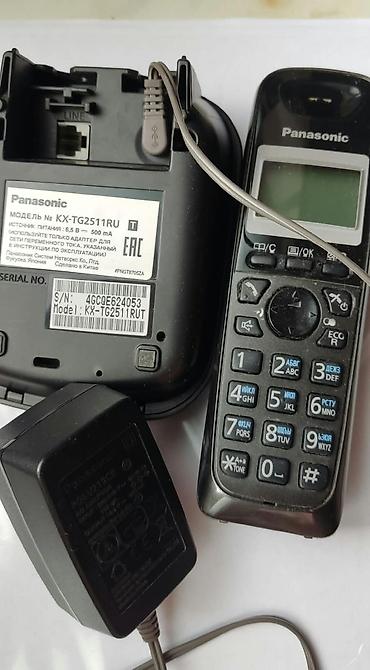 Stasionar telefonlar: Stasionar telefon Panasonic, Simsiz, İşlənmiş, Pulsuz çatdırılma — 5