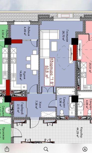 бизнес квартира: 2 комнаты, 60 м², Элитка, 5 этаж, ПСО (под самоотделку)