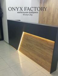 Офисные столы: «Оникс» - мебель для Вашего офиса Наша компания занимается — 6