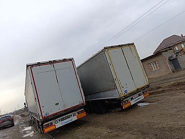 Прицепы и полуприцепы: Прицеп, Krone, Шторный, от 12 т, Б/у — 1