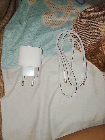 Сетевое зарядное устройство с кабелем USB‑C ↔ USB‑C - В комплекте