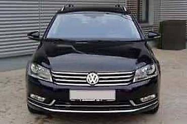 focus 4: PASSAT B7 ZADNJI BRANIK ZA VOLKSWAGEN PASSAT B7 | Polovni Delovi za — 3