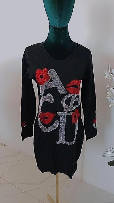 Пиджаки, жакеты: Женская одежда — стильные модели 1) Стеганый жакет с этническим — 20