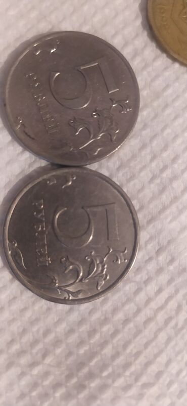 Sikkələr: Sabirabadda qedimi pul satılır — 3