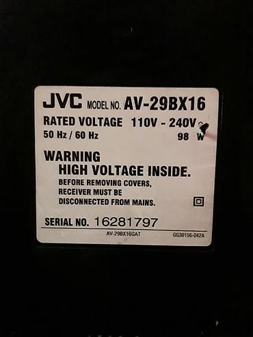 jvc pult: Продаётся большой телевизор JVC 72 sm. Модель AV-29BX16. Кинескопный — 2