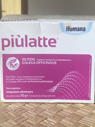 король похудения оригинал: Humana Piùlatte – qida əlavəsi (SILITIDIL və Galega officinalis