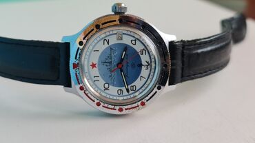 Ručni satovi: Muški — 6