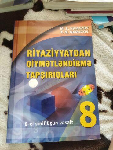 частные уроки английского языка в баку: Bu kitabl satılır içi çox az işlənib