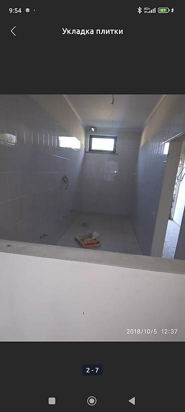 Мелкосрочные работы: Мелкосрочные работы, Муж на час — 5