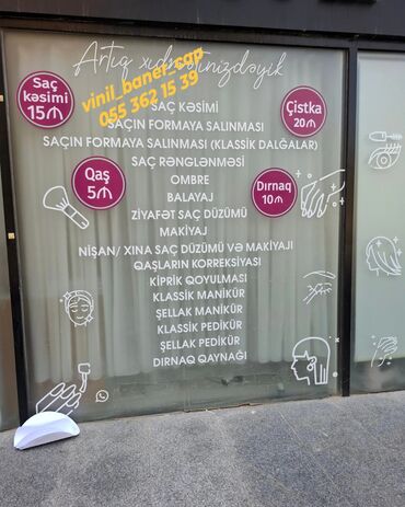 Mağaza qapıları: Mağaza qapıları Şüşə — 16