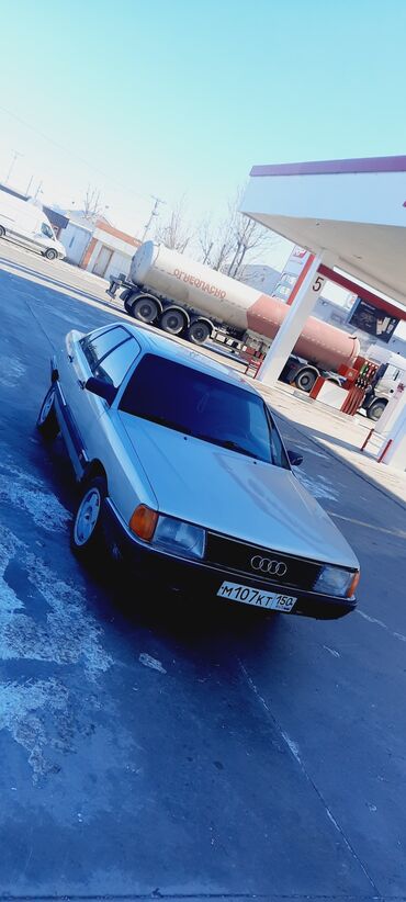 запчасти ауди 100 c3: Audi 100: 1987 г., 1.8 л, Механика, Бензин, Седан