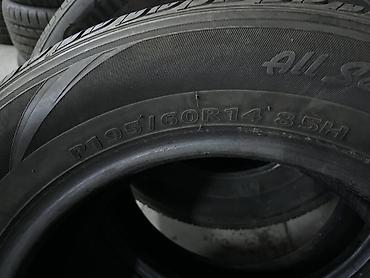 60: Шины 195 / 60 / R 14, Лето, Б/у, 1 шт, Легковые, Корея, Kumho — 3