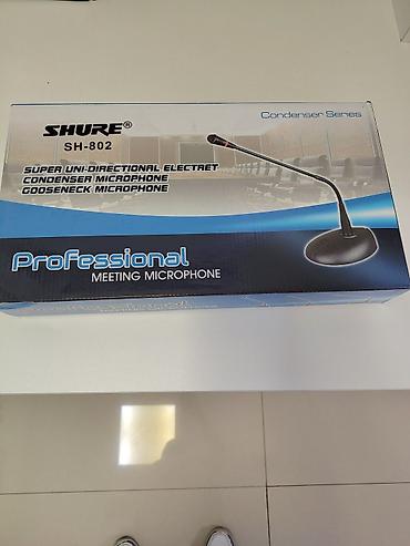 shure glxd4: Yeni Simli Mikrofon Shure, Ünvandan götürmə — 1