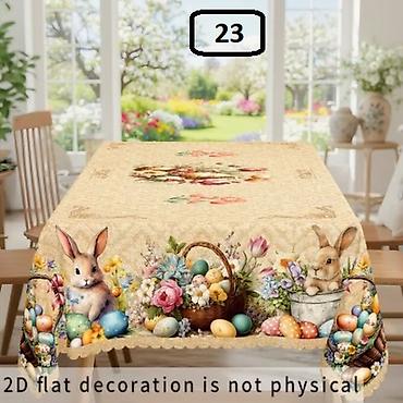 Kuhinjski tekstil: 03. Dimenzije 148x180cm
Cena:2200din — 5