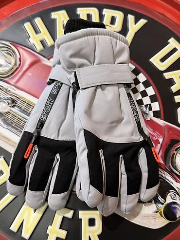 Перчатки: Тёплые лыжные/сноубордические перчатки GO SKI -Внешний материал — 9