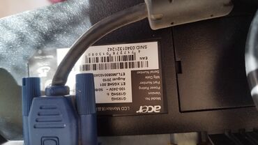 дисплей для ноутбука acer: Монитор, Acer, LCD, 18" - 19"