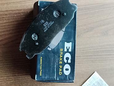 Тормозные колодки ECO (Brake Pad) - Производство: Made in Korea -